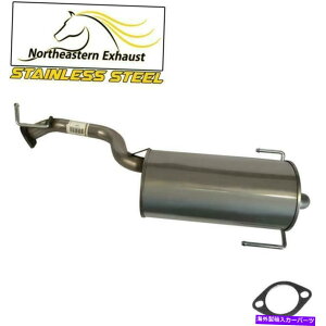 �}�t���[ �r�C�}�t���[�p�C�v�݊��F2000-04�X�o���A�E�g�o�b�N���K�V�[�Z�_�� Exhaust Muffler Pipe compatible with : 2000-04 Subaru Outback Legacy Sedan�y���s�A���i�z