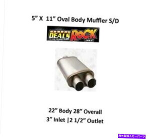 �}�t���[ �p�t�H�[�}���X�G�L�]�[�X�g�X�e�����X�}�t���[3 in | 2 1/2 out 5 x 11�ȉ~�`�̃{�f�Bs/d Performance Exhaust Stainless Muffler 3 In | 2 1/2 Out 5 X 11 Oval Body S/D�y���s�A���i�z