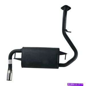 �}�t���[ Toyota Matrix 2005-2008 Truparts���A�G�L�]�[�X�g�}�t���[�̏ꍇ For Toyota Matrix 2005-2008 TruParts Rear Exhaust Muffler�y���s�A���i�z