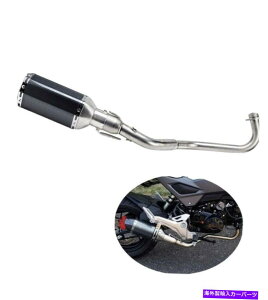 }t[ Honda GromMSX125}EgrCXbvI}t[obt Honda Grom MSX125 Low Mount Exhaust Slip-on Muffler Baffle