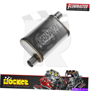 �}�t���[ Flowmaster FlowFX Muffler 2.25�I�t�Z�b�g�C�����b�g/�A�E�g���b�g-Flo71235 Flowmaster FlowFX Muffler 2.25 Offset Inlet/Outlet - FLO71235�y���s�A���i�z