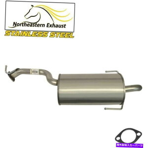 }t[ rCA}t[݊F00-04AEgobN00-04KV[S Exhaust Rear Muffler compatible with : 00 - 04 Outback 00 - 04 Legacy Wagon
