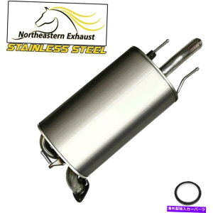 }t[ rC}t[݊F2004-06 ES330 2002-06 Camry 2004-08 Solara Exhaust Muffler compatible with : 2004-06 ES330 2002-06 Camry 2004-08 Solara