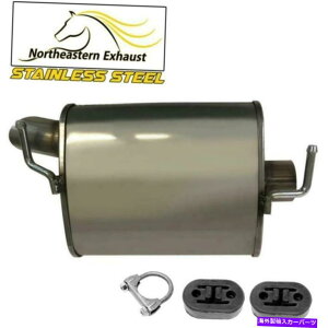}t[ nK[tXeXX`[}t[tBbgF06-10`[W[2005-08}Oi05-10 300 Stainless Steel Muffler w/ Hangers fits: 06-10 Charger 2005-08 Magnum 05-10 300