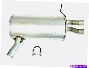 }t[ KF'03? '04 Volvo XC90 Non Turbo 2.5L'03 -'05 Volvo XC90 2.9L -Muffler Fits: '03 To '04 Volvo XC90 Non Turbo 2.5L and '03-'05 Volvo XC90 2.9L - Muffler