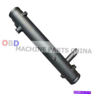 }t[ {uLbg}t[642 643 645 742 743XLbhXeA[_[rCpCv6514737 For Bobcat Muffler 642 643 645 742 743 Skid Steer Loader Exhaust Pipe 6514737
