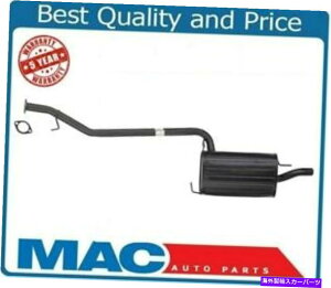 �}�t���[ �G�L�]�[�X�g���A�}�t���[�V�����t�B�b�g1999����03/2000�q�����_�C�\�i�^2.5L V6 Exhaust Rear Muffler New Fits 1999 to 03/2000 Hyundai Sonata 2.5L V6�y���s�A���i�z