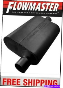 }t[ t[}X^[jo[T40f^t[}t[-2.25ItZbgC / 2.25Z^[AEg Flowmaster Universal 40 Delta Flow Muffler - 2.25 Offset In / 2.25 Center Out