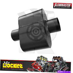 �}�t���[ �t���[�}�X�^�[�X�[�p�[10�V���[�Y�}�t���[2.5�Z���^�[�C�����b�g/�A�E�g���b�g-Flo842515 Flowmaster Super 10 Series Muffler 2.5 Center Inlet/Outlet - FLO842515�y���s�A���i�z