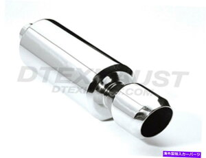 �}�t���[ DTM-115 HI�|���b�V�����ꂽ�X�e�����X�}�t���[�X�����g��d��2.25 �C�����b�g25�̒��� DTM-115 HI POLISHED STAINLESS MUFFLER SLANTED DOUBLE WALL 2.25 INLET 25 LENGTH