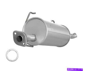 }t[ YVersa 1.8LZ_2007-2011AGL][Xg}t[ƃKXPbgɓK Fits Nissan Versa 1.8L Sedan 2007-2011 Rear Exhaust Muffler with Gasket