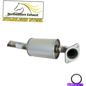 }t[ XeX|_CNgtBbg}t[tBbgF04-09 RX330 RX350 400H 04-07nC_[ Stainless Steel Direct Fit Muffler fits: 04-09 RX330 RX350 400H 04-07 Highlander