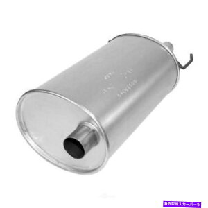 }t[ GL][Xg}t[DXA2hAAN[yAPGL][Xg2097tBbg1997z_AR[h Exhaust Muffler-DX, 2 Door, Coupe AP Exhaust 2097 fits 1997 Honda Accord