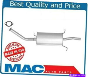 �}�t���[ 1993-1997�̌������iMazda MX6 2.0L 2.2L���A�}�t���[���A�����J�ō��ꂽ Replacement Part For 1993-1997 Mazda MX6 2.0L 2.2L Rear Muffler Made in USA�y���s�A���i�z