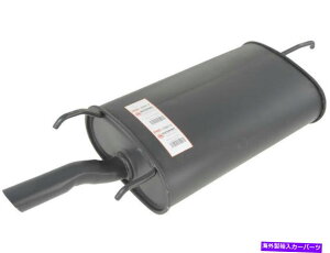 }t[ 1992-1994̃g^J}t[AAPI 77648nd 1993 2.2L 4 Cyl 5s-fe For 1992-1994 Toyota Camry Muffler Rear API 77648ND 1993 2.2L 4 Cyl 5S-FE