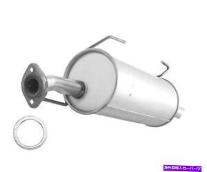 }t[ AGL][Xg}t[WKXPbgNISSAN VERSA VERSA 1.8L 07-12nb`obN̂!!! Rear Exhaust Muffler w Gasket New for Nissan Versa 1.8L 07-12 Hatchback ONLY!!!