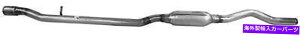 �}�t���[ �E�H�[�J�[�G�L�]�[�X�g56280�r�C���U�� Walker Exhaust 56280 Exhaust Resonator�y���s�A���i�z