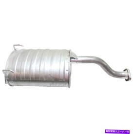 マフラー ホンダシビックのマフラーリア1996-2000 18030S00C20 Muffler Rear for Honda Civic 1996-2000 18030S00C20