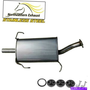 }t[ nK[ +{gtXeXX`[}t[tBbgF95-99 Maxima 96-1999 I30 3.0L Stainless Steel Muffler with Hangers + Bolts Fits: 95-99 Maxima 96-1999 i30 3.0L