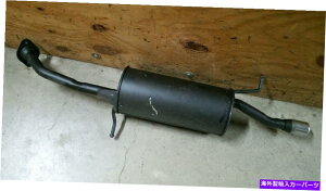 �}�t���[ FAP���A�G�L�]�[�X�g�}�t���[MZ6057 60805 1996 1997 1998 Maz*Da Protege 1.5L FAP REAR EXHAUST MUFFLER MZ6057 60805 1995 1996 1997 1998 MAZ*DA PROTEGE 1.5L�y���s�A���i�z