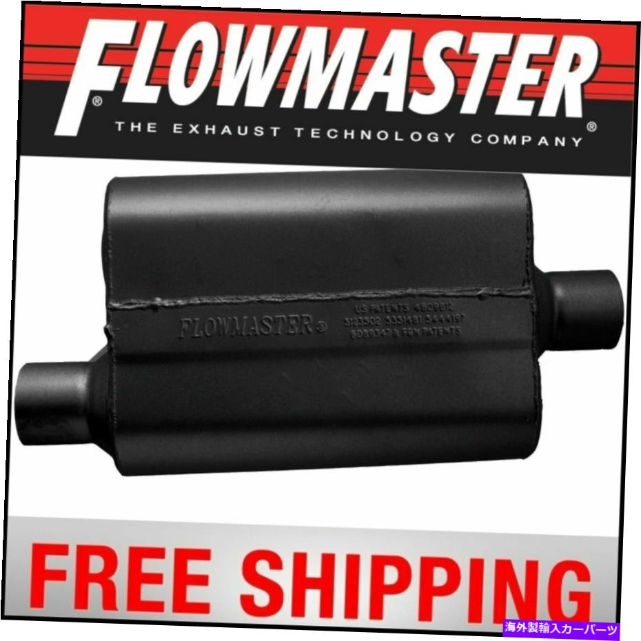 再追加販売 Flowmaster 9424422 40 Delta Flow Muffler - 2.25 Center IN / 2.25 Dual  | limemanufacturer.com