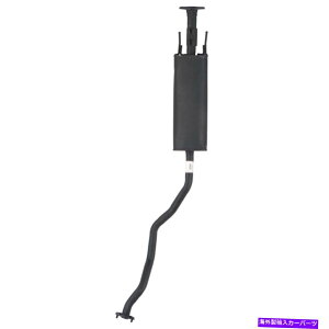 �}�t���[ 09���Yversa 20300EM11A�̔r�C�}�t���[�A�Z���u�� Exhaust Muffler Assembly For 09 Nissan Versa 20300EM11A�y���s�A���i�z