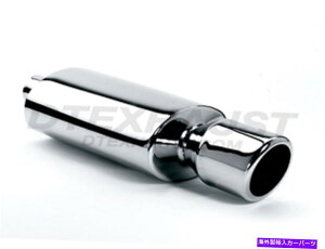 �}�t���[ DTM-133�|���b�V���X�e�����X�}�t���[�ȉ~�`�̓�d�ǃR�u�E�F�u�X�����g2.25 �C�����b�g24 L DTM-133 POLISH STAINLESS MUFFLER OVAL DOUBLE WALL COBWEB SLANT 2.25 INLET 24 L