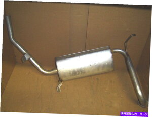 �}�t���[ �X�^�[�����A�G�L�]�[�X�g�}�t���[MT1361 48487 1989-92 MIT Summit Mirage Sedan 1.5L STARLA REAR EXHAUST MUFFLER MT1361 48487 1989-92 MIT SUMMIT MIRAGE SEDAN 1.5L
