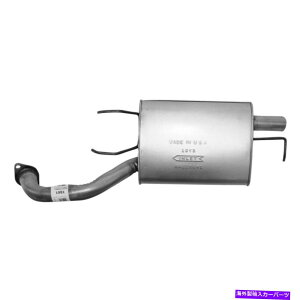 }t[ 2007 KIAXyNg̔rC}t[5 Exhaust Muffler for 2007 Kia Spectra5
