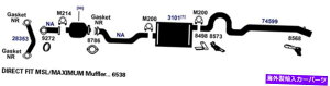 }t[ 2007N2009Ñ}c_3̔rC}t[ Exhaust Muffler for 2007-2009 Mazda 3