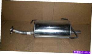 }t[ FAPAGL][Xg}t[DA8879 51587 1995-1999 NIS*San Sentra 200SX 1.6L L4 FAP REAR EXHAUST MUFFLER DA8879 51587 1995-1999 NIS*SAN SENTRA 200SX 1.6L L4