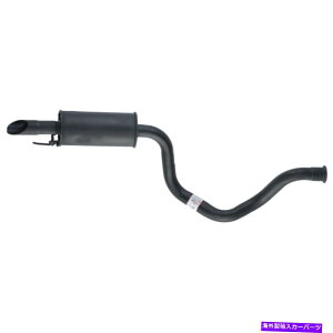 }t[ 01-07g^ZRCA55311̔rC}t[AZu Exhaust Muffler Assembly For 01-07 Toyota Sequoia 55311