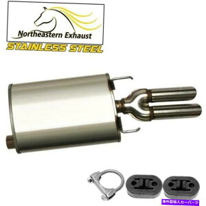 }t[ nK[tXeX|̔rC}t[tBbgF1997-2004rCbN[K3.8L Stainless Steel Exhaust Muffler with Hangers fits: 1997-2004 Buick Regal 3.8L