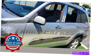 hAs[ tBbgF2001-2005g^RAV4 4PCs[|XgghAJo[NXeXX`[ fit:2001-2005 Toyota Rav4 4Pc Pillar Post Trim Door Cover Chrome Stainless Steel