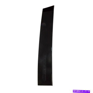 �h�A�s���[ �V����OEM 11-19�t�H�[�h�G�N�X�v���[���[�t�����g�h�A�L�[�p�b�h�s���[���[���f�B���O�g����LH�h���C�o�[ NEW OEM 11-19 Ford Explorer Front Door Keypad Pillar Molding Trim LH Driver