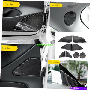 ドアピラー 8PCブラックスチールAピラー&カードアスピーカーカバー2017-2020テスラモデル3のトリム 8PC Black Steel A-Pillar&Car Door Speaker Cover Trim For 2017-2020 Tesla Model 3