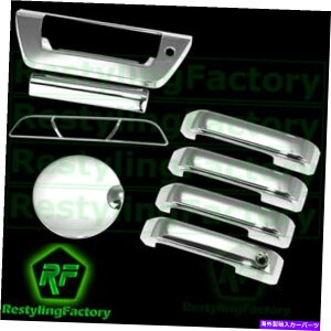 hAs[ 2015 Ford F150 Chrome4hAnhX}[g+e[Q[gw/v+KX+3Ԗڂ̃u[LJo[ 2015 FORD F150 Chrome 4 Door handle no Smart+Tailgate W/LAMP+Gas+3rd Brake Cover