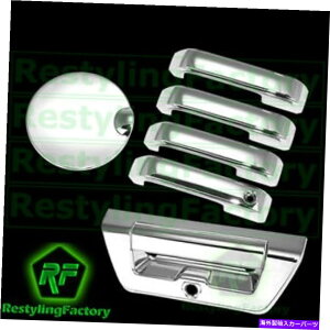 hAs[ 15-16 FORD F150 CHROME 4hAnhX}[g+e[Q[g+Jz[+KXJo[Ȃ 15-16 Ford F150 Chrome 4 Door handle no Smart+Tailgate+Camera Hole+Gas Cover