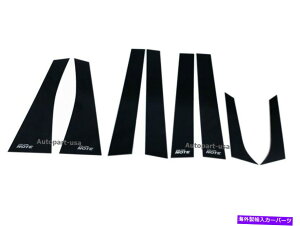 hAs[ YFTm[g2017s[TChhAgAu\tgJ[{J[8 PCSɓKĂ܂ Fit For Nissan Versa Note 2017 Pillar Side Door Trim ABS Soft Carbon Color 8 Pcs