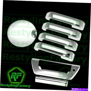 hAs[ 15-16 FORD F150 CHROME 4hAnhX}[g+e[Q[gtvz[+KXJo[ 15-16 FORD F150 Chrome 4 Door handle no Smart+Tailgate W/LAMP Hole+Gas Cover