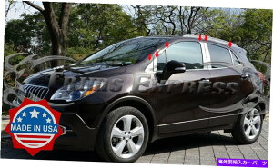 hAs[ 2013-2022rCbNAR[12pcNs[|XgXeXX`[ghA~[ 2013-2022 Buick Encore 12Pc Chrome Pillar Post Stainless Steel Trim Door Mirror