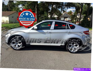 ドアピラー 2011-2014 BMW X6 X-6 8PC Chrome Pillarポストステンレススチールトリムドアカバー 2011-2014 BMW X6 X-6 8Pc Chrome Pillar Post Stainless Steel Trim Door Cover