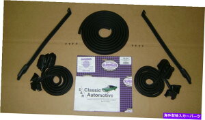 hAs[ WeatherStrip 5PChA//gN68 Chevelle GTO Cutlass SkylarkRo[`u Weatherstrip 5pc Door/Pillar/Trunk 68 Chevelle GTO Cutlass Skylark Convertible