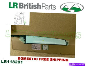 hAs[ {̃h[o[tghAtBjbV[Bs[W[o[X|[c14 LH LR118291 GENUINE LAND ROVER FRONT DOOR FINISHER B PILLAR RANGE ROVER SPORT 14 LH LR118291