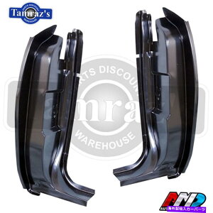 hAs[ 68-70_bW`[W[hAWubNb`s[yA-AMD 68-70 Dodge Charger Door Jamb Lock Latch Pillar PAIR - AMD