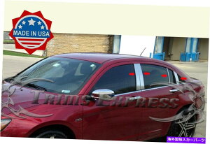 ドアピラー フィット:2011-2014クライスラー200 8PCピラーポストステンレススチールトリムドアカバー fit:2011-2014 Chrysler 200 8Pc Pillar Post Stainless Steel Trim Door Cover