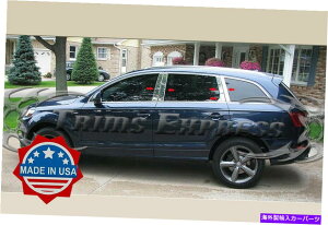 hAs[ 2006-2015 Audi Q7 10pc Chrome Pillar|XgXeXX`[ghAJo[ 2006-2015 Audi Q7 10Pc Chrome Pillar Post Stainless Steel Trim Door Cover