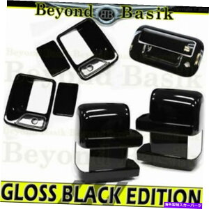 �h�A�s���[ 2008-2016 FORD F250 GLOSS BLACK2�h�A�n���h���J�o�[W/PSK+�~���[TS+�e�[���Q�[�g 2008-2016 Ford F250 GLOSS BLACK 2 Door Handle COVERS w/PSK+Mirrors TS+Tailgate�y���s�A���i�z