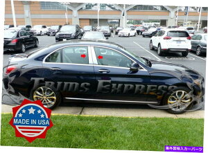 hAs[ 2015-2021ZfXxcCNXZ_W205 4PCNs[|XgghA 2015-2021 Mercedes Benz C Class Sedan W205 4Pc Chrome Pillar Post Trim Door