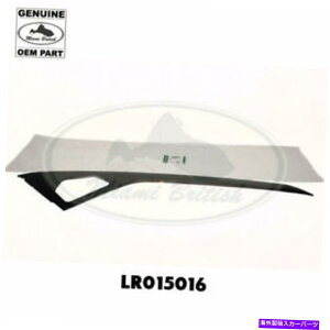hAs[ h[o[̃tghAtBjbV[ "A" Pillar Left Range Sport LR015016 OEM LAND ROVER FRONT DOOR FINISHER "A" PILLAR LEFT RANGE SPORT LR015016 OEM